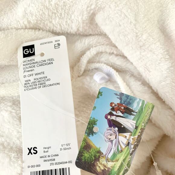 GU (Uniqlo) Marshmallow Feel Lounge Cardigan | Frieren: Beyond Journey’s End - Picture 14 of 15